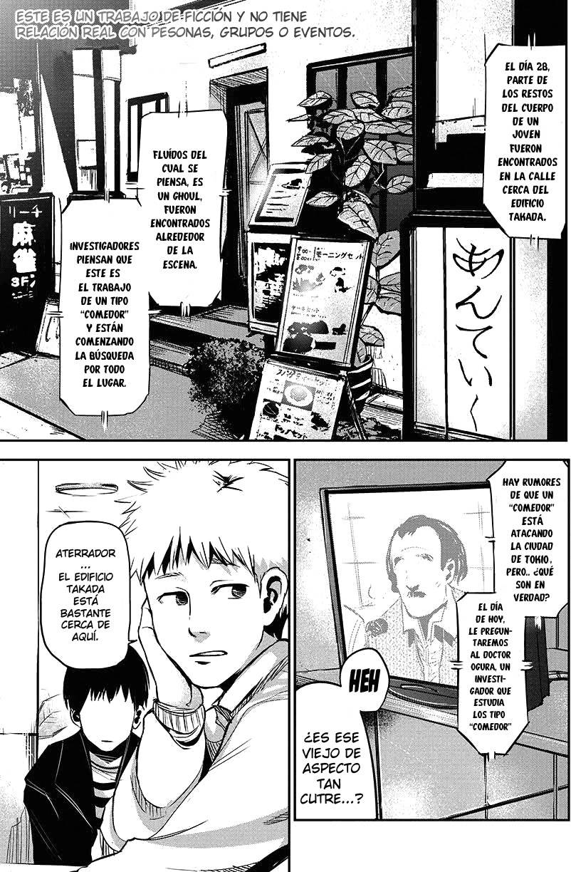 Tokyo Ghoul (MangaWorks)